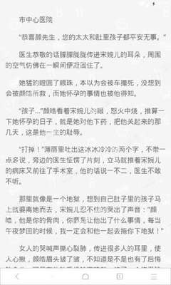 菲律宾人去中国签证容易吗，几天能下来_菲律宾签证网